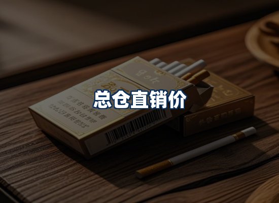 专业团队办公环境